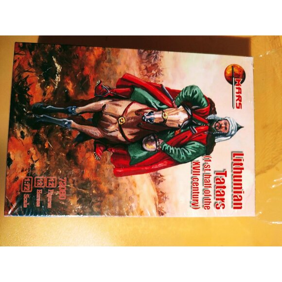 Mars Military Figurines 1/72 Scale Lithuanian Tatars 17th Century #72080 - Picture 9 of 10